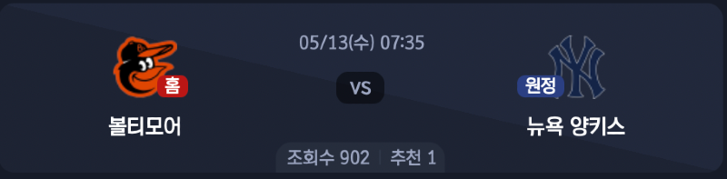 스크린샷 2026-05-12 오후 5.56.49.png