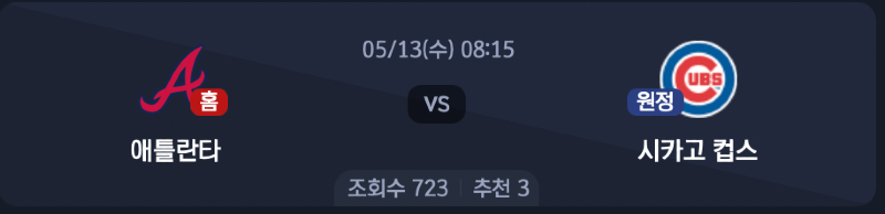 스크린샷 2026-05-12 오후 5.56.59.png
