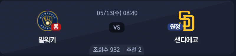 스크린샷 2026-05-12 오후 5.57.04.png