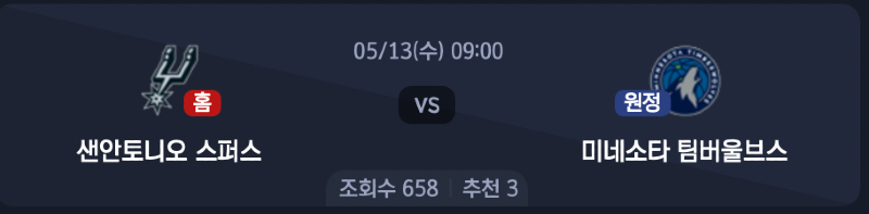 스크린샷 2026-05-12 오후 5.57.34.png