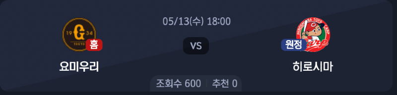 스크린샷 2026-05-12 오후 5.59.41.png