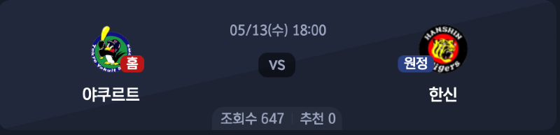 스크린샷 2026-05-12 오후 5.59.50.png