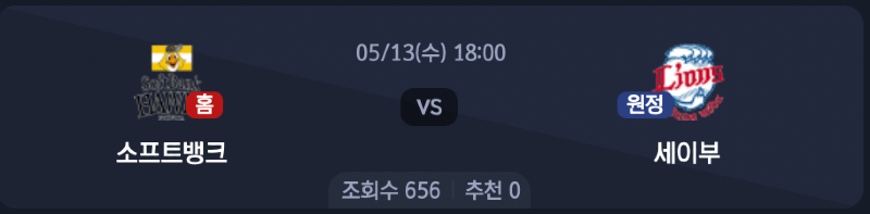 스크린샷 2026-05-12 오후 5.59.55.png
