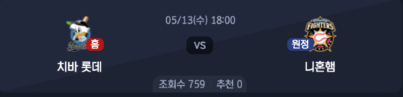 스크린샷 2026-05-12 오후 6.00.01.png