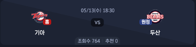 스크린샷 2026-05-12 오후 6.00.06.png