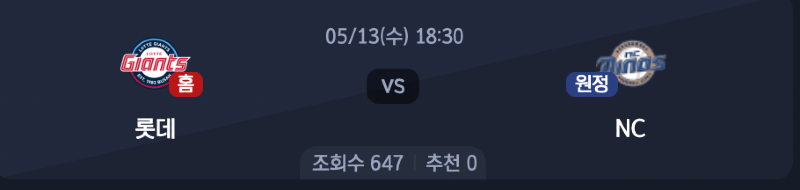 스크린샷 2026-05-12 오후 6.00.31.png