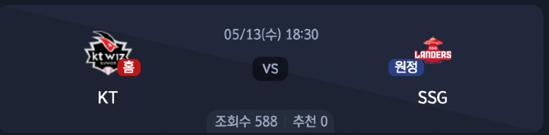 스크린샷 2026-05-12 오후 6.00.36.png