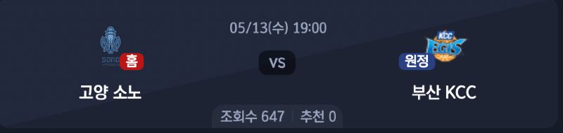 스크린샷 2026-05-12 오후 6.00.43.png