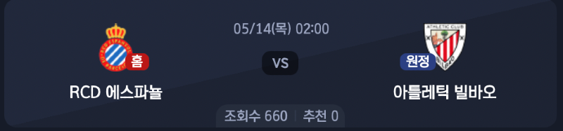 스크린샷 2026-05-12 오후 6.26.19.png
