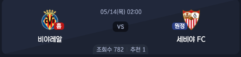 스크린샷 2026-05-12 오후 6.26.27.png