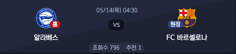 스크린샷 2026-05-12 오후 6.26.33.png