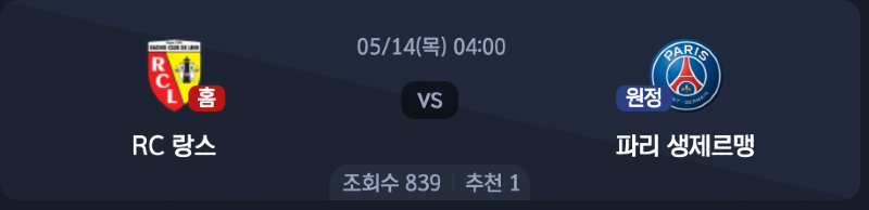 스크린샷 2026-05-12 오후 6.26.50.png
