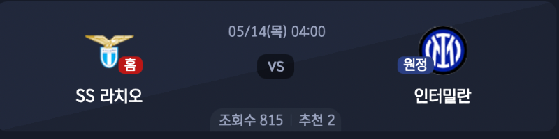 스크린샷 2026-05-12 오후 6.26.54.png