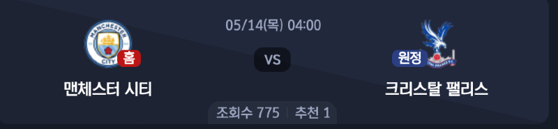 스크린샷 2026-05-12 오후 6.26.59.png