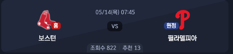 스크린샷 2026-05-14 오전 12.55.37.png