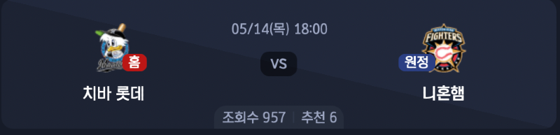 스크린샷 2026-05-14 오전 12.56.43.png