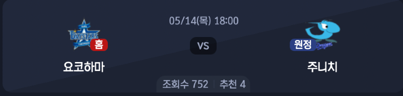 스크린샷 2026-05-14 오전 12.56.49.png
