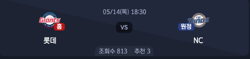 스크린샷 2026-05-14 오전 12.56.54.png