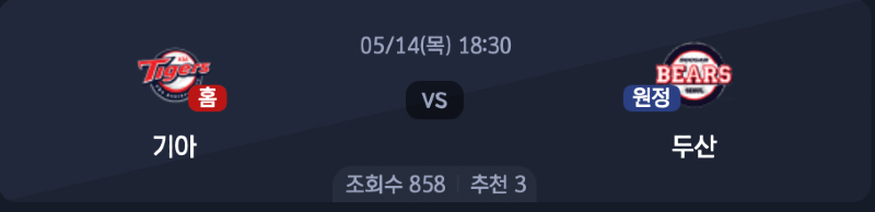 스크린샷 2026-05-14 오전 12.56.58.png