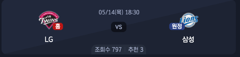 스크린샷 2026-05-14 오전 12.57.07.png