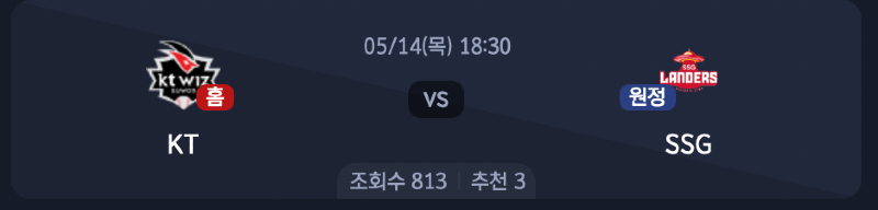 스크린샷 2026-05-14 오전 12.57.11.png