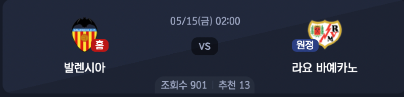스크린샷 2026-05-14 오전 12.57.18.png