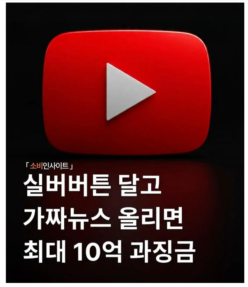 스크린샷 2026-05-12 오후 6.55.03.png