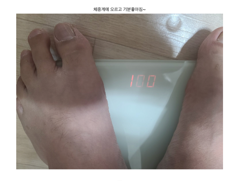 스크린샷 2026-05-12 오후 6.55.20.png