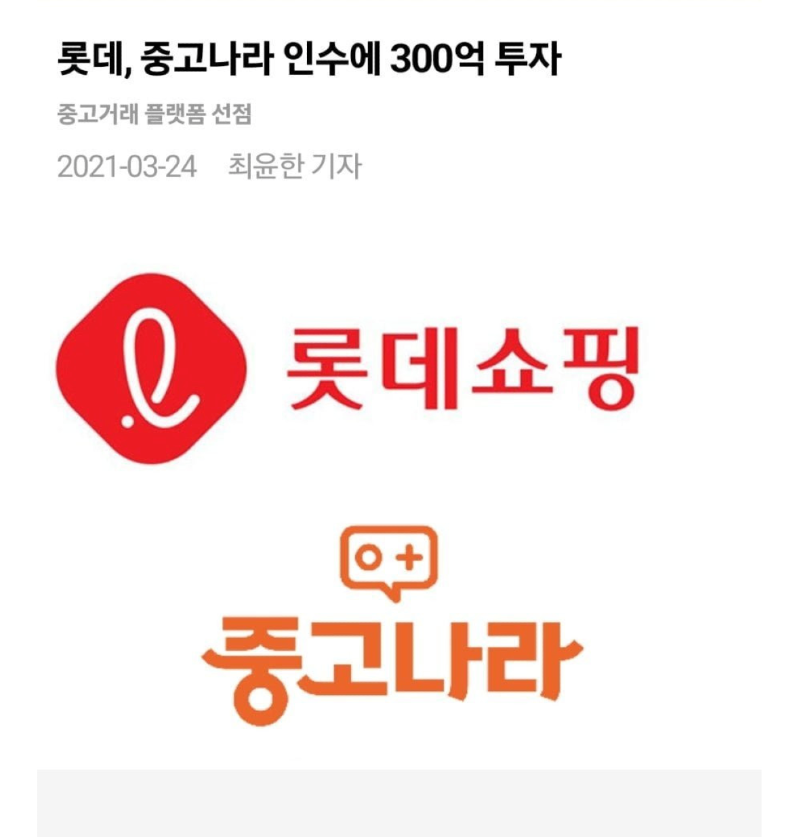 스크린샷 2026-05-12 오후 6.57.06.png
