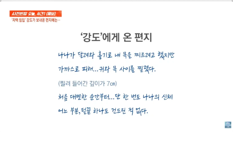 스크린샷 2026-05-12 오후 6.57.50.png