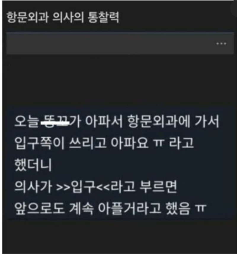 스크린샷 2026-05-12 오후 6.58.27.png