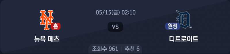 스크린샷 2026-05-14 오후 9.19.20.png
