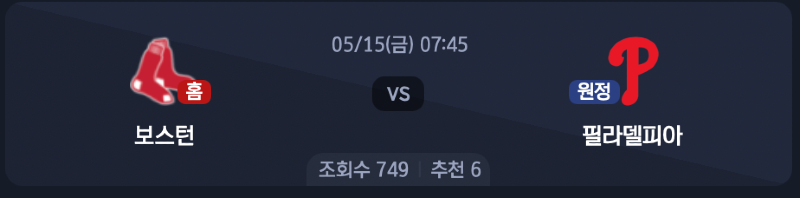스크린샷 2026-05-14 오후 9.19.32.png