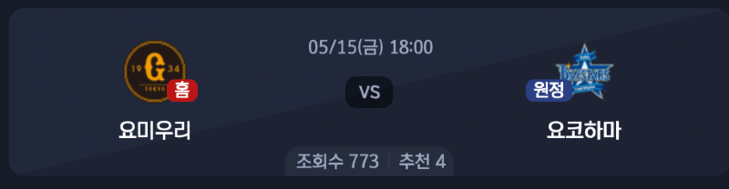 스크린샷 2026-05-14 오후 9.19.58.png