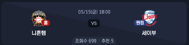 스크린샷 2026-05-14 오후 9.20.05.png