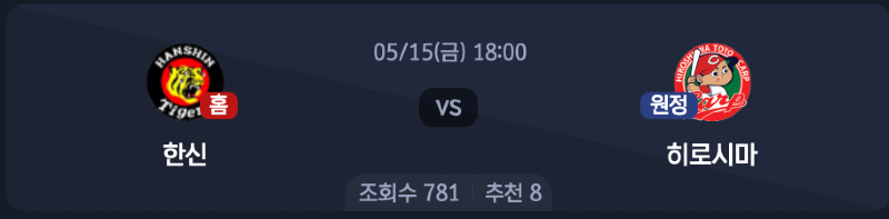 스크린샷 2026-05-14 오후 9.20.13.png