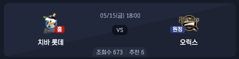 스크린샷 2026-05-14 오후 9.20.21.png