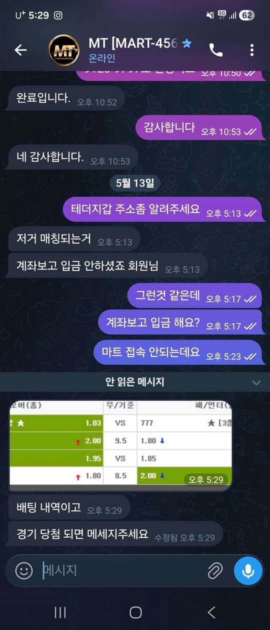 555555.jpg