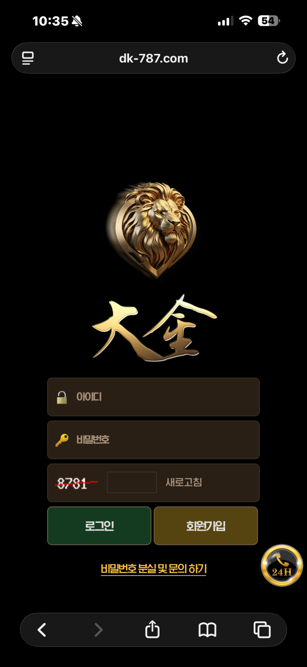 44444.png