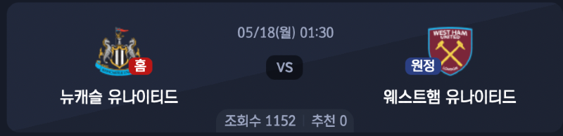 스크린샷 2026-05-17 오후 10.34.58.png