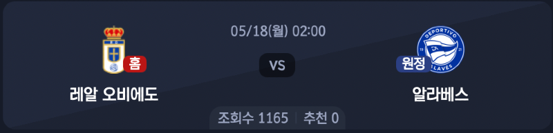 스크린샷 2026-05-17 오후 10.35.08.png
