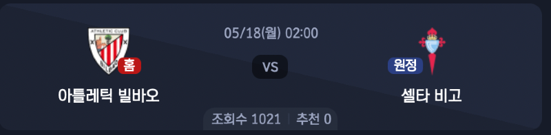 스크린샷 2026-05-17 오후 10.35.14.png