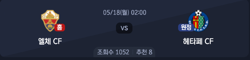 스크린샷 2026-05-17 오후 10.35.27.png