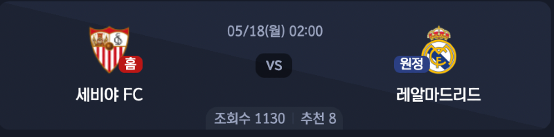 스크린샷 2026-05-17 오후 10.35.33.png