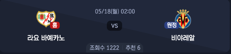 스크린샷 2026-05-17 오후 10.35.47.png