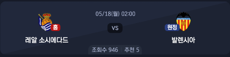 스크린샷 2026-05-17 오후 10.35.53.png