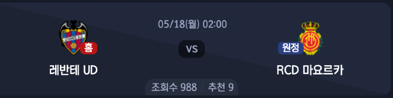 스크린샷 2026-05-17 오후 10.35.59.png