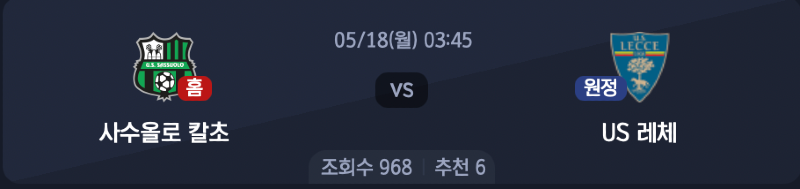 스크린샷 2026-05-17 오후 10.37.27.png
