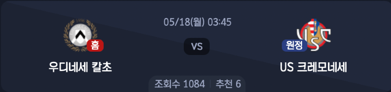 스크린샷 2026-05-17 오후 10.37.31.png