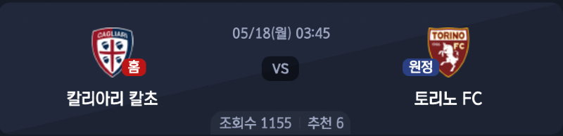 스크린샷 2026-05-17 오후 10.37.38.png
